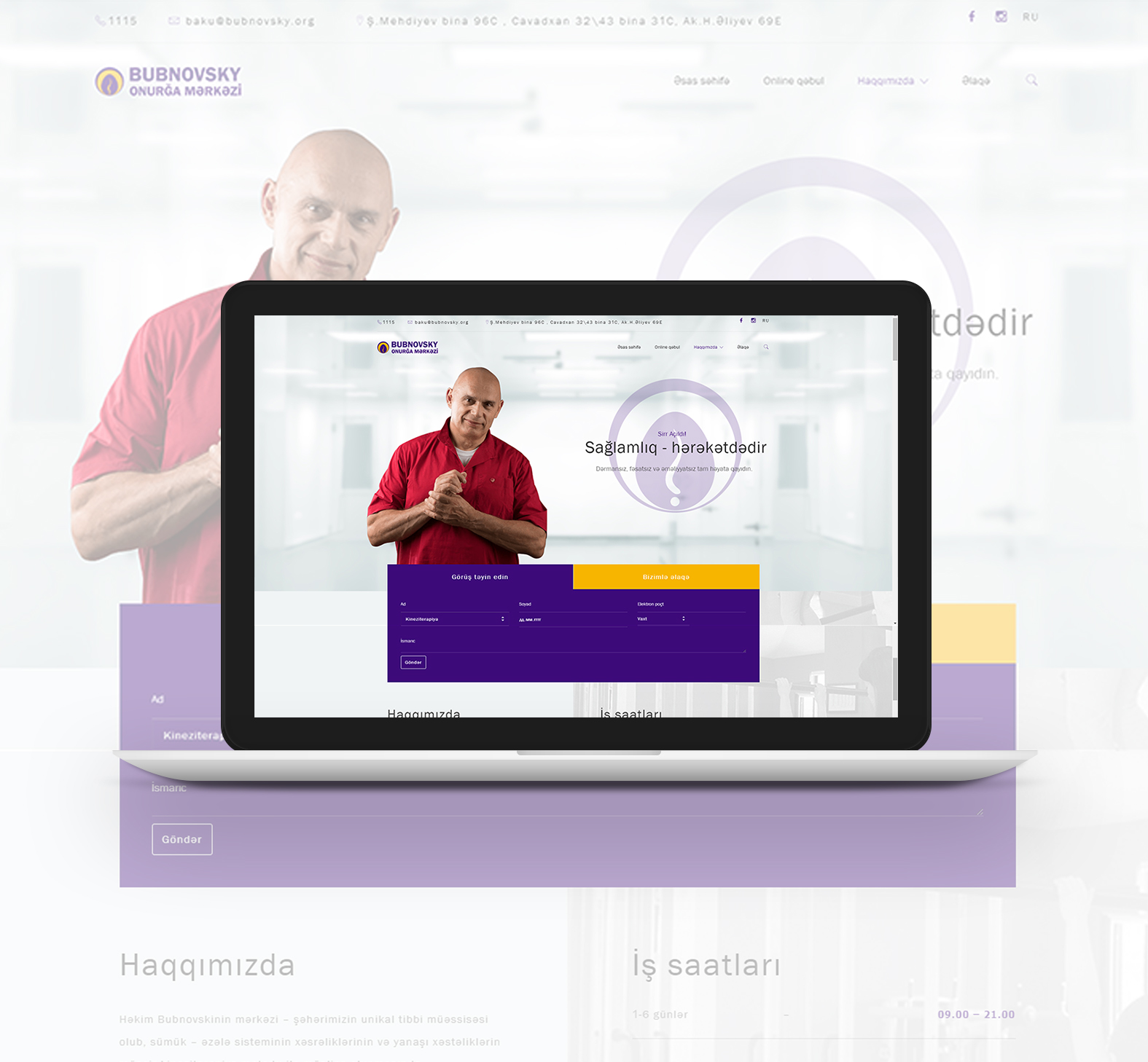 Portfolio Image